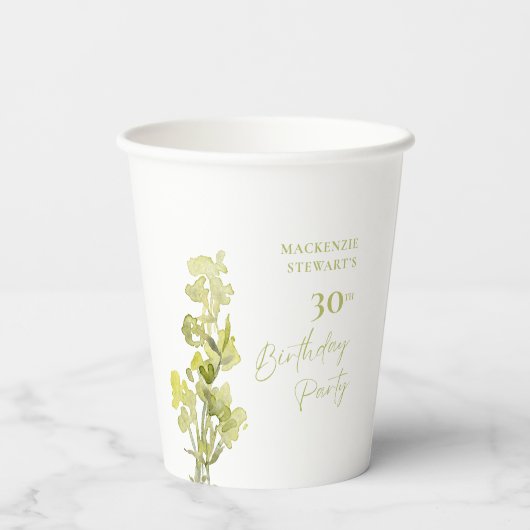 エレガントなグリーンボタニカルウォーターカラー30歳の誕生日 紙コップ (裏面)