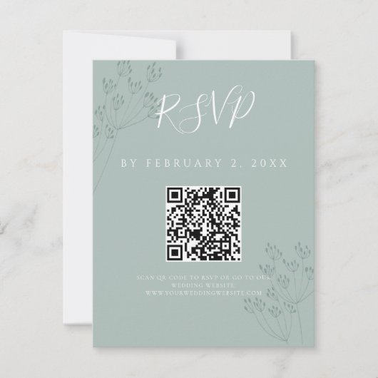エレガントなグリーン ウェディング スキャンコード RSVP (正面)