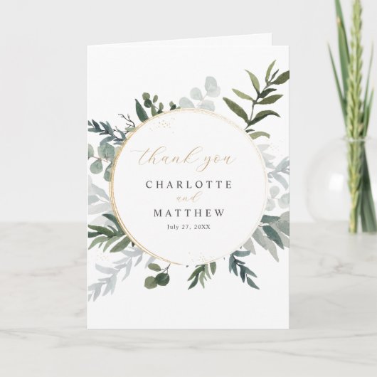 エレガントなグリーン ゴールド サンキューカード (正面)