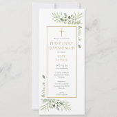 エレガントなグリーン ファーストホーリーコミュニオン 招待状 (正面)