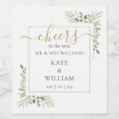 エレガントなグリーン+結婚式 おめでとう Mr. & Mrs. ワインラベル (シングルラベル)