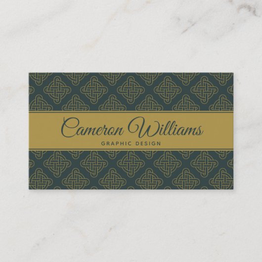 エレガントなケルト結び目模様パターン 名刺 (正面)