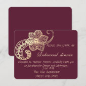エレガントなゴールドのペイズリー柄のリハーサルディナー 招待状 (正面/裏面)