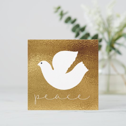 エレガントなゴールドのモダンな平和のホリデーカード シーズンカード (スタンド正面)