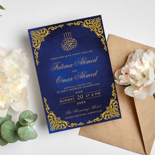 エレガントなゴールドの縁取りが付いた青いイスラム教のムスリムの結婚式 招待状