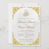 エレガントなゴールドの縁取りのクリーム色のイスラム教・ムスリムの結婚式 招待状 (正面)