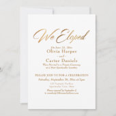 エレガントなゴールドカリグラフィー 私たちは秘密結婚 レセプション 招待状 (正面)