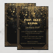 エレガントなゴールドグリッターの新年の招待状 招待状 (正面/裏面)