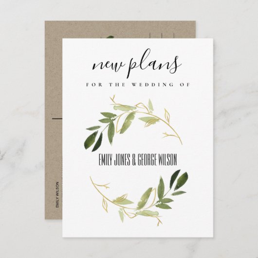 エレガントなゴールドグリーンの葉のリース ウェディング 新しい計画 案内ポストカード (正面/裏面)