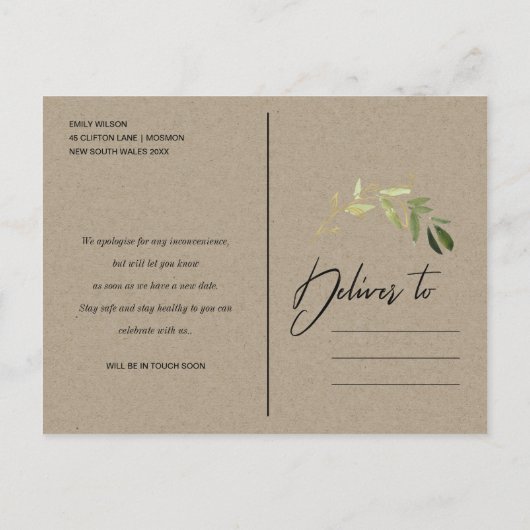 エレガントなゴールドグリーンの葉のリース ウェディング 新しい計画 案内ポストカード (裏面)