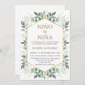 エレガントなゴールドグリーン フレーム スペイン語 性別発表 招待状 (正面/裏面)