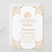 エレガントなゴールドデザインの白い赤ちゃんイスラム・アキカ 招待状 (正面)