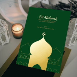 エレガントなゴールドドーム | ダークグリーンのイスラム 箔シーズンカード