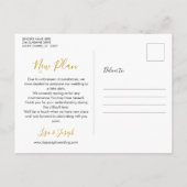 エレガントなゴールドハート 延期のお知らせ 案内ポストカード (裏面)