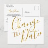 エレガントなゴールドハート 日程変更のお知らせ 案内ポストカード (正面/裏面)