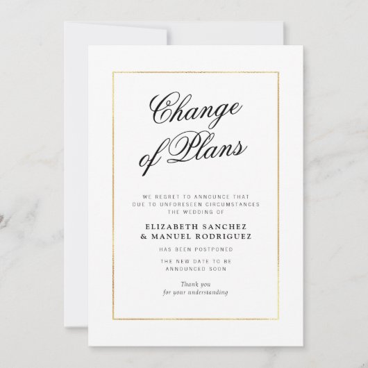 エレガントなゴールドフレームの延期結婚式カード 招待状 (正面)