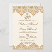 エレガントなゴールドホイルレース オルネートクリームイスラム教 招待状 (正面)