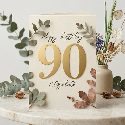 エレガントなゴールドユーカリボタニカル90歳の誕生日 カード