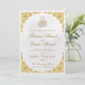 エレガントなゴールド縁飾りクリームイスラム教ムスリムウェディング 招待状 (スタンド正面)