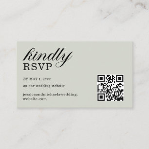 エレガントなサージグリーン RSVP ウェブサイト QR コード エンクロージャーカード