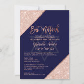 エレガントなシックなローズゴールド ネイビーブルー バット・ミッツヴァー 招待状 (正面)