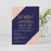 エレガントなシックなローズゴールド ネイビーブルー バット・ミッツヴァー 招待状 (スタンド正面)