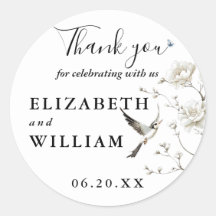 エレガントなシノワズリー フラワーの結婚式のお礼