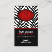 エレガントなシマウマのプリントのモノグラムの名刺 名刺 (正面)