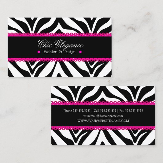 エレガントなシマウマのプリント及びピンクのレース 名刺 (正面/裏面)