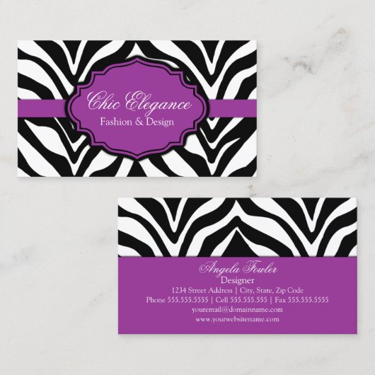 エレガントなシマウマのプリント 名刺 (正面/裏面)