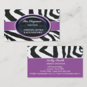 エレガントなシマウマパターン 名刺 (正面/裏面)