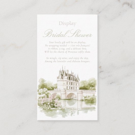 エレガントなシャトー フランス ロマンス ディスプレイ ブライダル エンクロージャーカード (正面)
