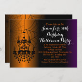 エレガントなシャンデリアの誕生日ハロウィンパーティー 招待状 (正面/裏面)
