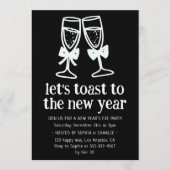 エレガントなシャンパン トースト 新年のお祝いパーティー 招待状 (正面)