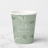 エレガントなスイセンの庭でのブライズシャワー 紙コップ (正面)