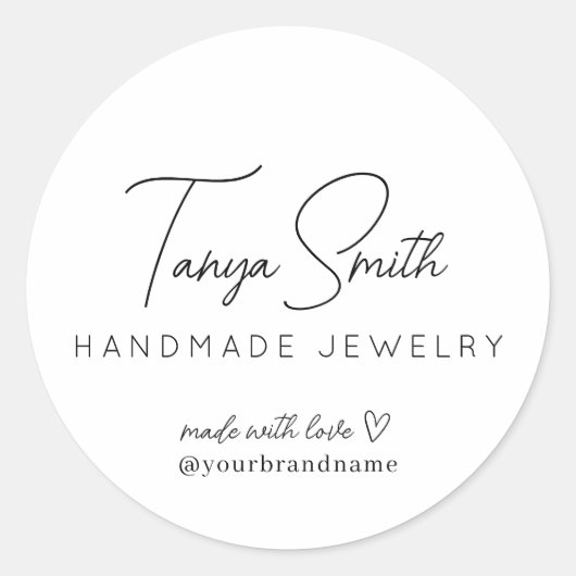 エレガントなスクリプトで作られたラブハートジュエリー事業 ラウンドシール (正面)