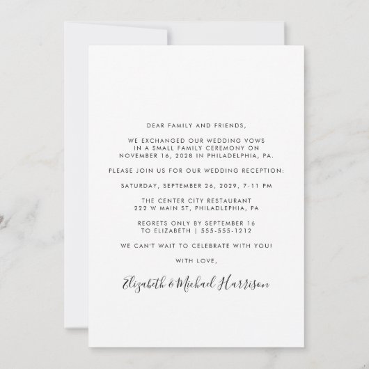 エレガントなスクリプト写真 結婚披露宴 招待状 (裏面)