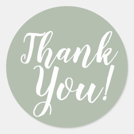 エレガントなスクリプト お礼 サージュグリーンの引き出物 ラウンドシール (正面)