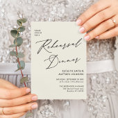 エレガントなスクリプト クリーム色 リハーサル ディナー QR コード 招待状