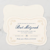 エレガントなスクリプト バット ミッツヴァ 招待状 (正面/裏面)