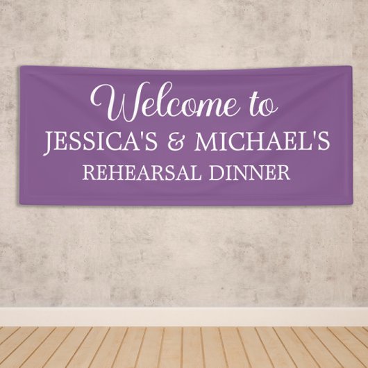 エレガントなスクリプト パープル リハーサル ディナー 横断幕