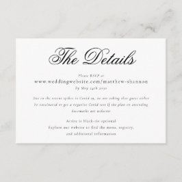 エレガントなスクリプト ブラック＆ホワイト ウェディング詳細 エンクロージャーカード