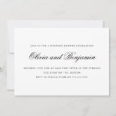 エレガントなスクリプト ブラック ホワイト フォーマル ウェディング シャワー 招待状 (正面)