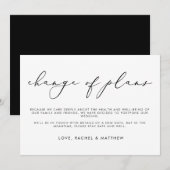 エレガントなスクリプト モノクロ 結婚計画変更 ウェディング 案内状 (正面/裏面)