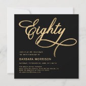 エレガントなスクリプト 80 ブラック ゴールド 80歳の誕生日 招待状 (正面)