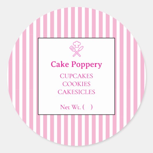 エレガントなストライプ ラウンドシール (正面)