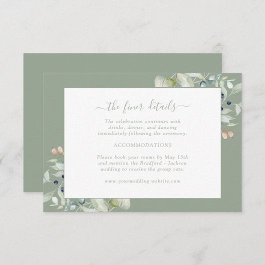 エレガントなセージグリーンの植物細部 エンクロージャーカード (正面/裏面)