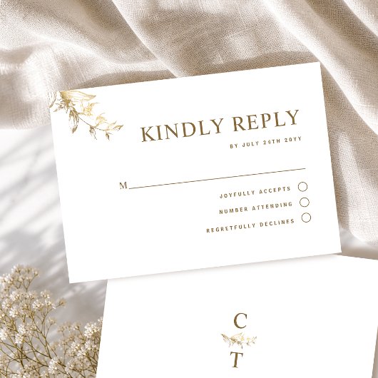 エレガントなタイポグラフィ 白とゴールドの結婚式RSVP 出欠カード