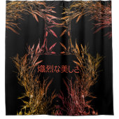 エレガントなタケシャワー・カーテン シャワーカーテン (正面)