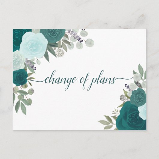 エレガントなターコイズのバラ 結婚式計画の変更 案内ポストカード (正面)